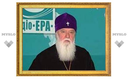 Главе Киевского Патриархата предложили сдать кровь или часть волос на анализ
