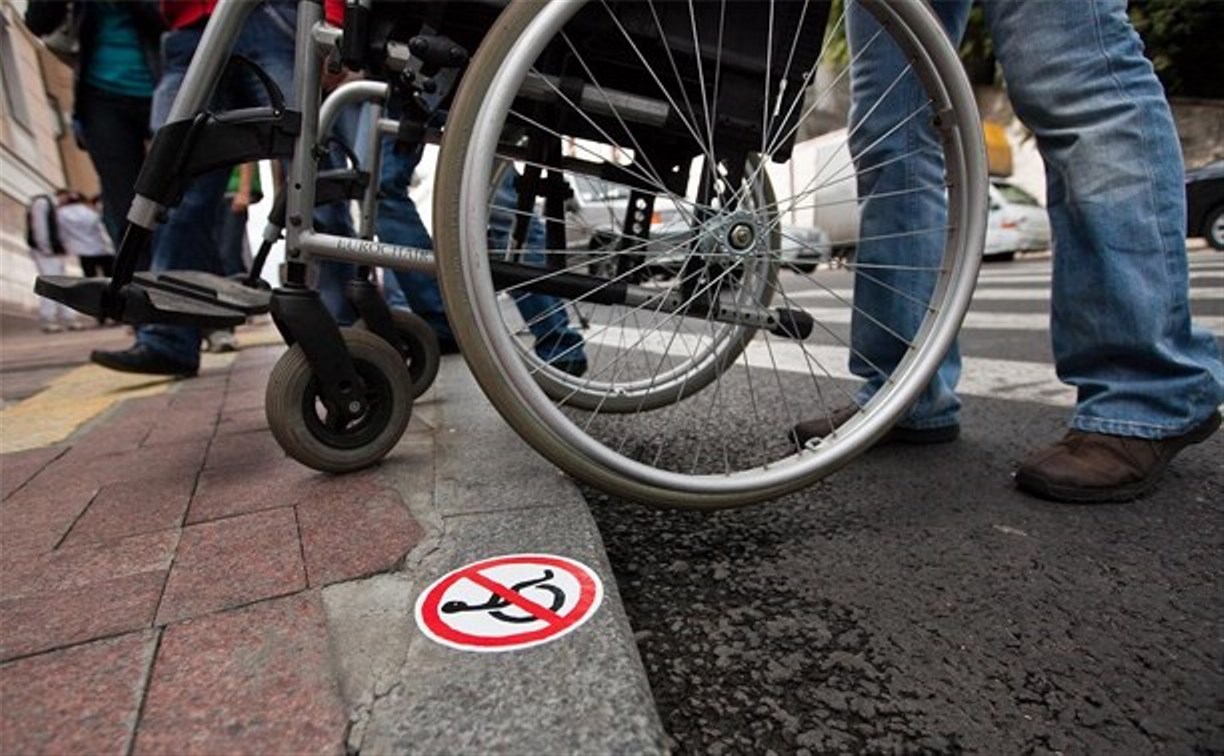 В Тульской области работодатели нарушают права инвалидов