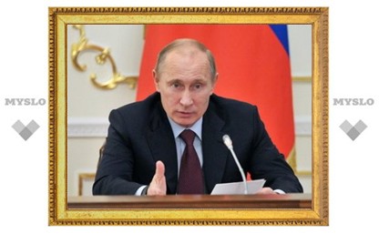 Путин поручил отучить бизнесменов "шакалить по сторонам"