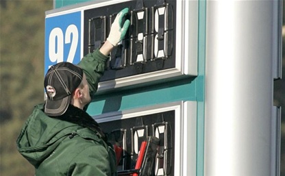 Подорожание бензина в 2014 году: причина - пересмотр налоговой базы в России
