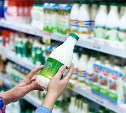 В России изменились требования к маркировке молочной продукции