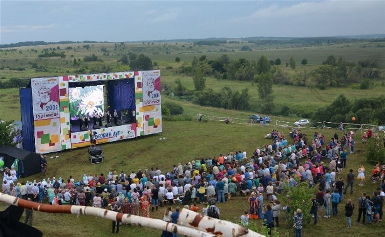 В Тульской области пройдет фестиваль «Бежин луг»