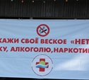 Народный контроль помогает полиции в борьбе с алкоголизмом и табакокурением