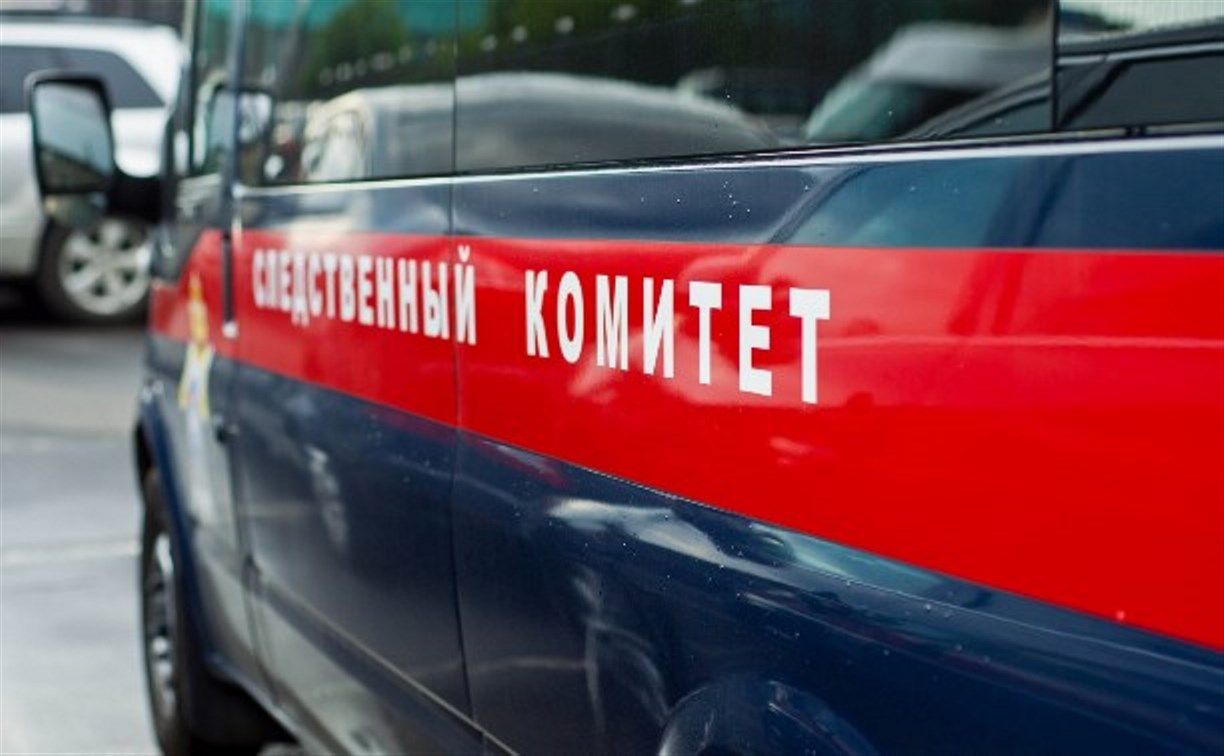 Ростовские следователи просят туляков помочь в поисках пропавшего мужчины