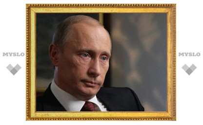Путин пообещал ветеранам 10 миллиардов рублей на жилье