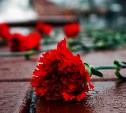 В Туле почтут память жертв политических репрессий
