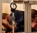 Жителей Белёва осудили за серию особо тяжких преступлений