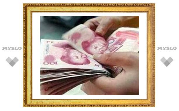Китайская пара отсудила миллионную компенсацию за снос дома