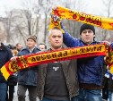 «Арсенал» приглашает болельщиков на домашний матч с «Локомотивом»