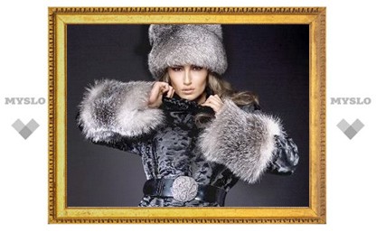 Купи шубу, меховую шапку или пальто по сниженным ценам в Кимовске!