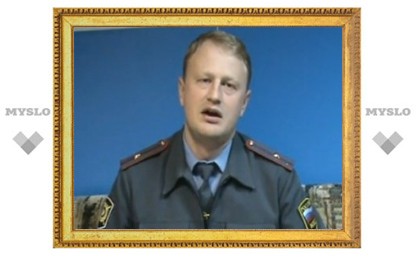 Автора видеообращения к Путину уволили из милиции за клевету
