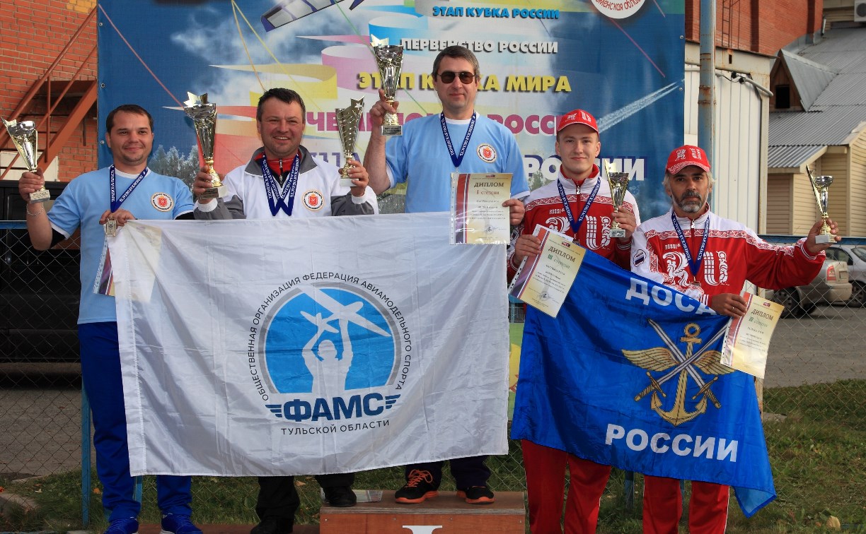 Тульские авиамоделисты завоевали медали на Кубке России