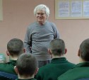 Алексинскую воспитательную колонию посетил Юрий Куклачев