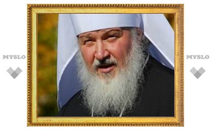 Патриарх Кирилл прибыл в Донецк