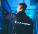 ВТБ переходит на единую телекоммуникационную сеть «Ростелекома»
