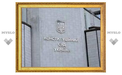 ЦИК Украины попросил судей быстрее оценить указ Ющенко