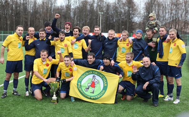 «Алексин» стал обладателем регионального Суперкубка по футболу