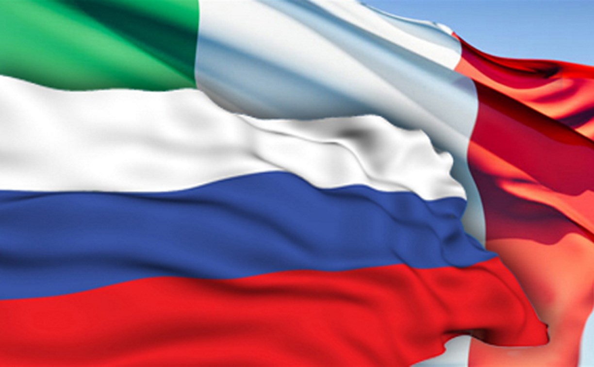 В Туле состоится российско-итальянский бизнес-форум