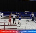 Два тульских боксера вышли в полуфинал первенства России