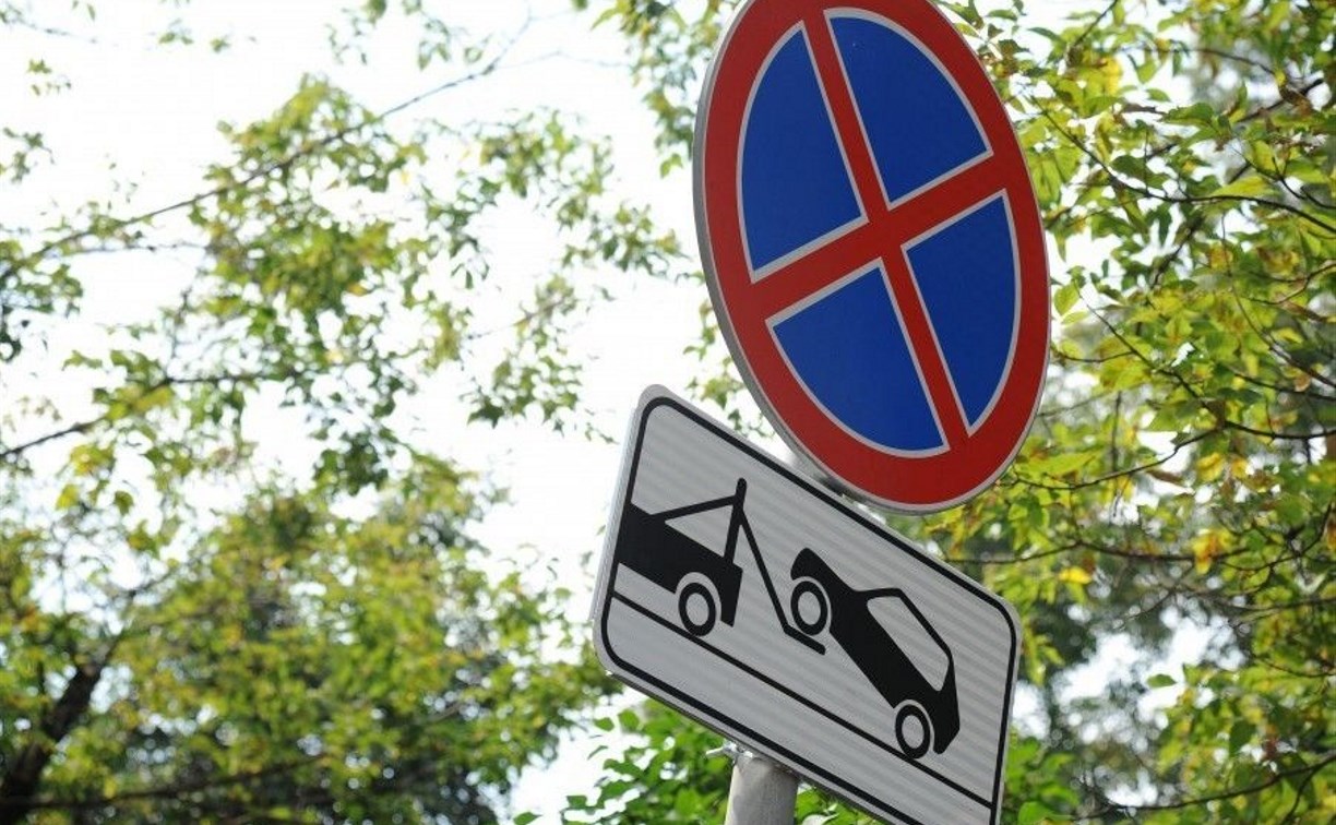 На ул. Путейской в Туле 16 июля запретят остановку транспорта