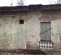Новомосковский клуб глухонемых обитает в жутких развалинах