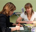 В Заречье открылось социально-реабилитационное отделение для молодых инвалидов