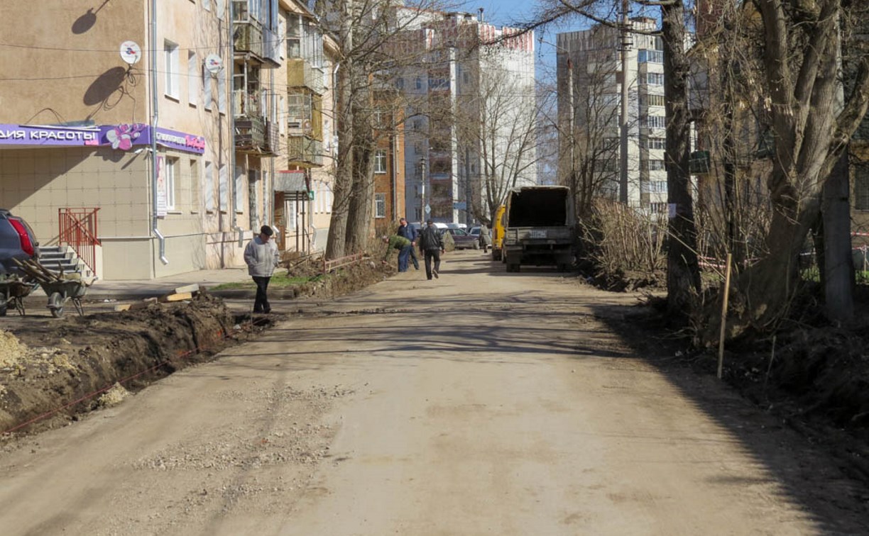 На улице Демьянова в Туле начался ремонт дороги