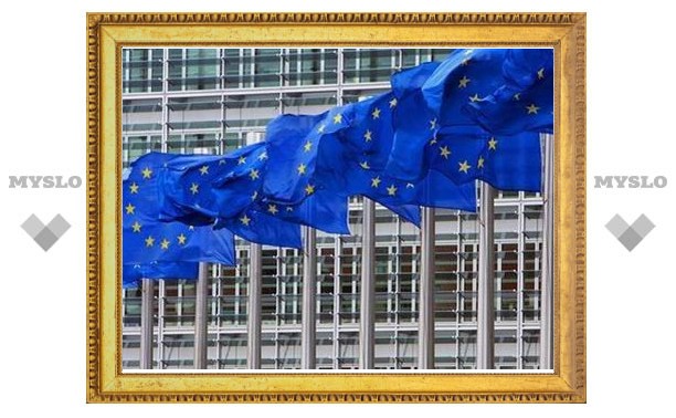 Еврокомиссия предлагает создать "налоговую полицию" ЕС