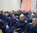 Сотрудники Следственного комитета по Тульской области приняли присягу