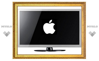 Apple начнет продавать телевизоры
