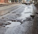 Какие улицы отремонтируют в Туле в 2019 году?