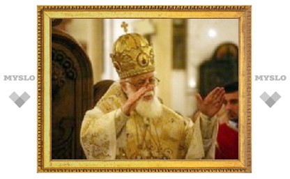 Патриарх Илия II призывает власти Грузии и России к диалогу