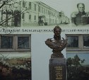 Тульскому Александровскому кадетскому корпусу исполняется 214 лет