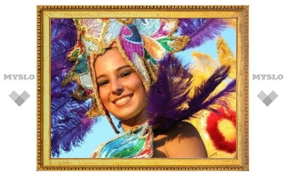 Туляки поедут на Бразильский карнавал