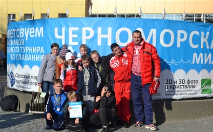 Юные тульские пловцы произвели фурор в Одессе