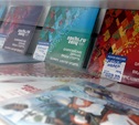 Тульские почтовики встречают Олимпиаду выставками марок и открыток