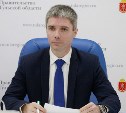 Журавлев назначен замминистра – директором департамента лесного хозяйства министерства природных ресурсов