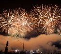 В России утвержден календарь выходных дней в 2018 году