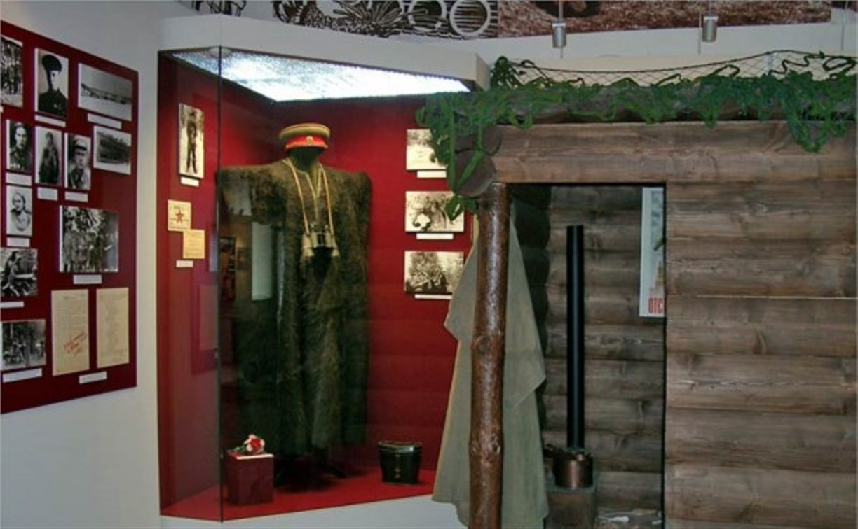 В Туле появится музей Великой Отечественной войны и обороны 
