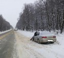 В результате ДТП на трассе «Крым» погиб водитель Chery 