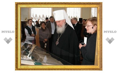 День православной книги состоялся в главной библиотеке России
