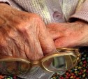 Гражданина Молдовы осудят за убийство и ограбление ясногорской пенсионерки
