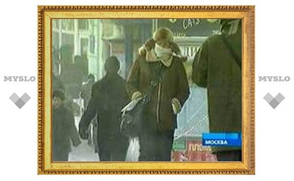 В Москве ожидается самый холодный день за всю зиму