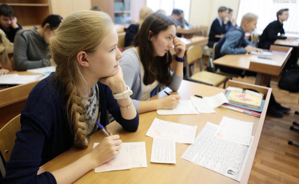 Тульских школьников приглашают на всероссийскую онлайн-олимпиаду «Летово»