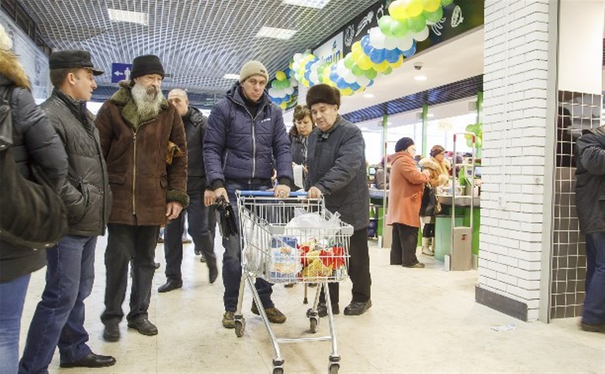 20% россиян признались, что стали экономить на продуктах