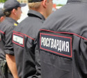 В Плавске задержан находящийся в федеральном розыске мужчина