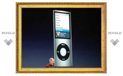Стив Джобс представил новые плееры iPod