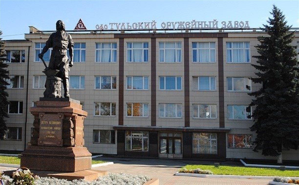 «Дом.ru Бизнес» обеспечил резервными каналами передачи данных Тульский оружейный завод