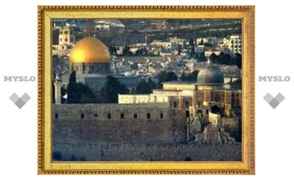 В Иерусалиме начались трехсторонние переговоры между США, ПА и Израилем