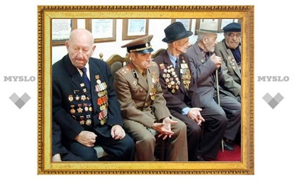 К 70-летию обороны Тулы ветеранам выплатят по 3 000 рублей